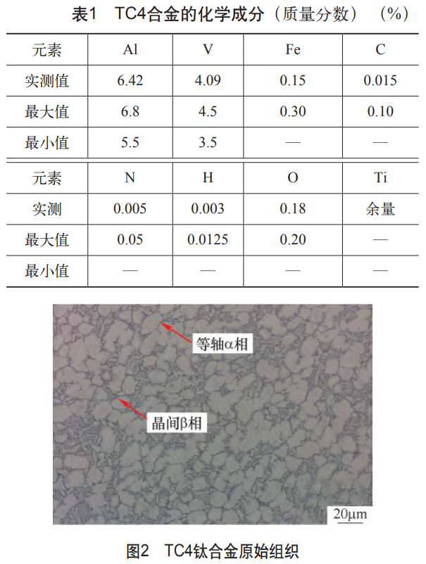 ؈D20250505174543.png