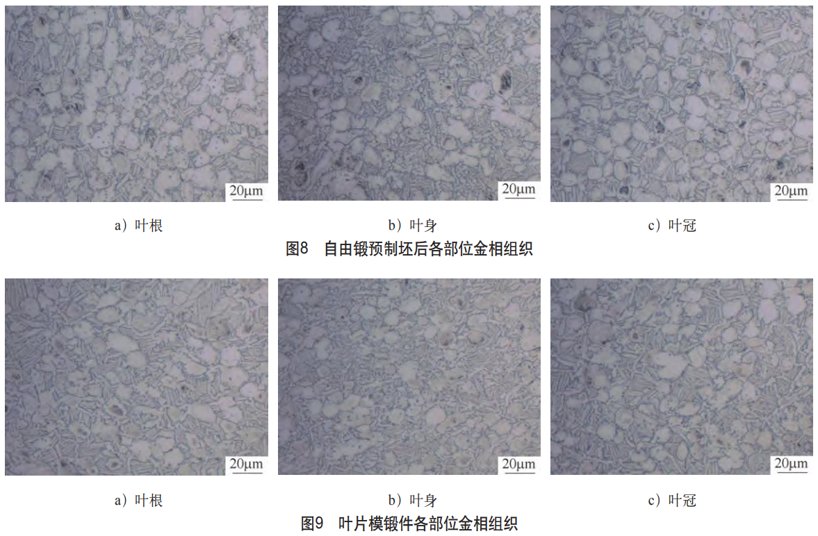؈D20250505174804.png