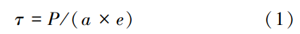 ؈D20250505220121.png