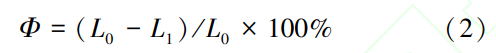 ؈D20250505220129.png