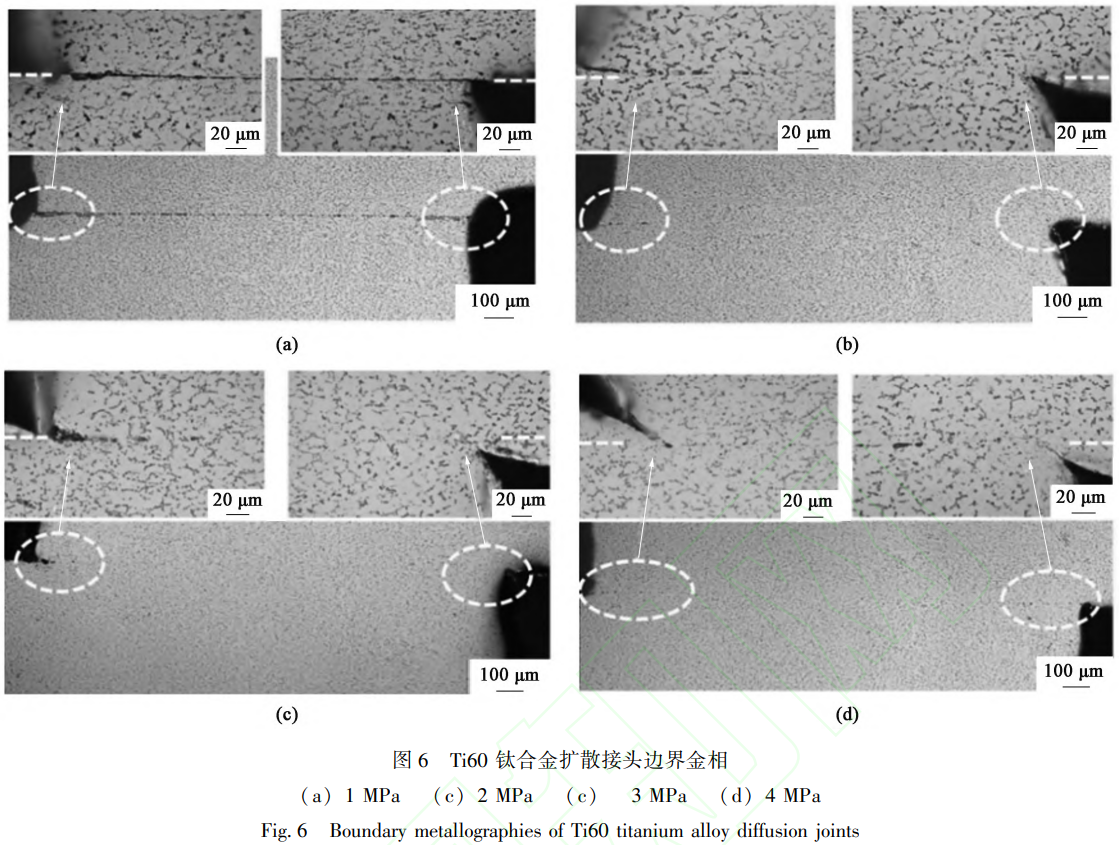 ؈D20250505220246.png