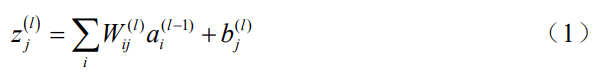 ؈D20250507165430.png