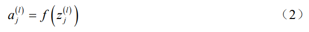 ؈D20250507165443.png
