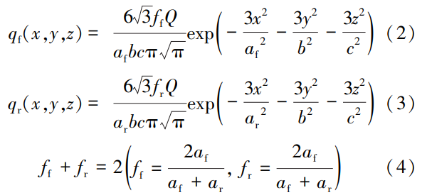 ؈D20250510160741.png