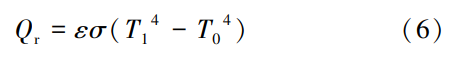 ؈D20250510160750.png