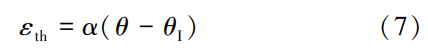 ؈D20250510160759.png