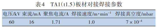 ؈D20250511155551.png