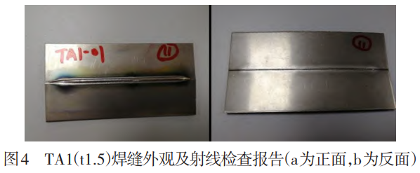 ؈D20250511155605.png