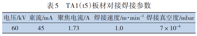 ؈D20250511155622.png