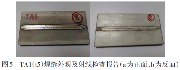 ؈D20250511155637.png