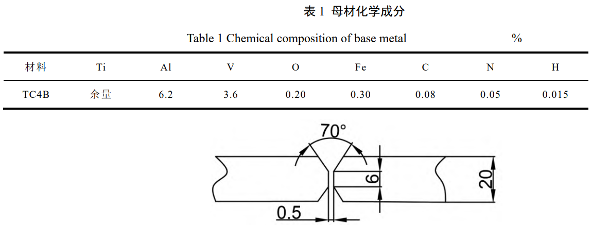 ؈D20250513103524.png