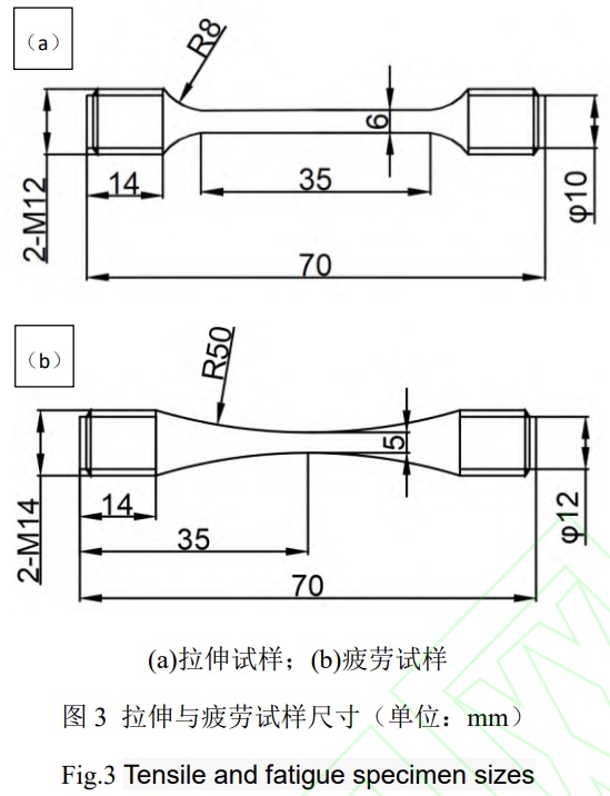 ؈D20250513103612.png