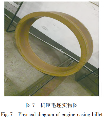 ؈D20250513163622.png