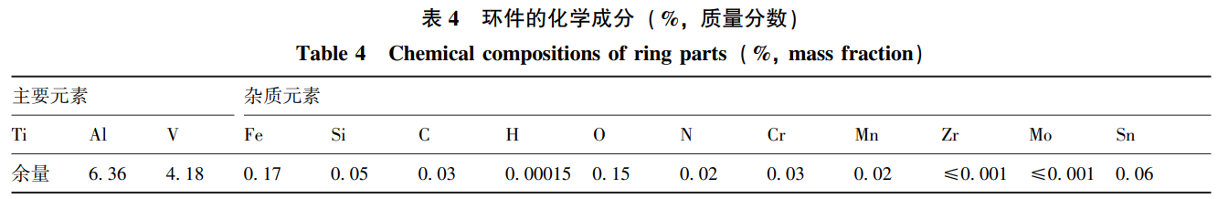 ؈D20250513163640.png