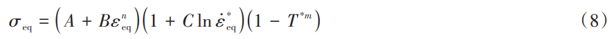 gs8.png